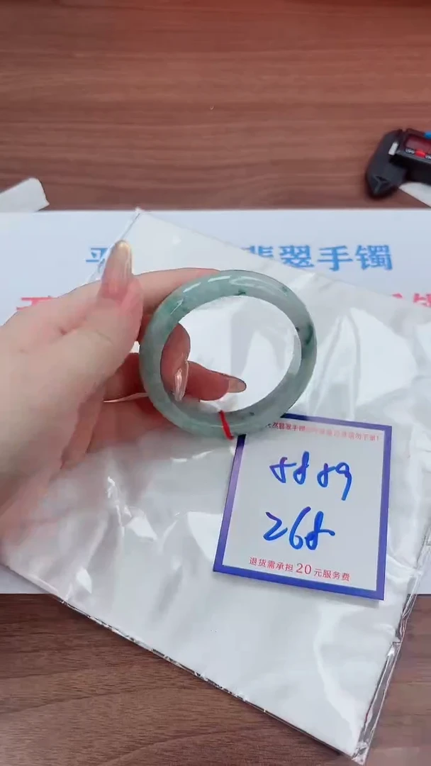 未镶嵌手镯翡翠111111111
