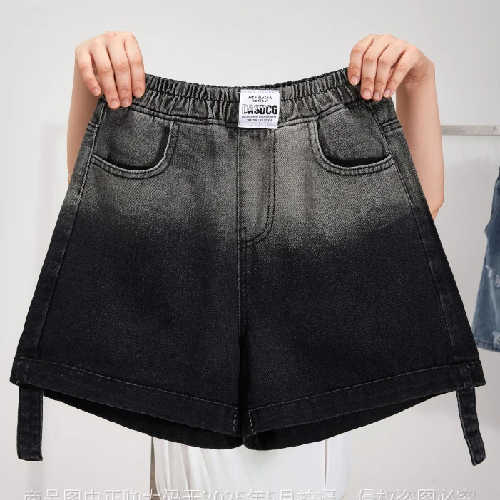 夏天大码百搭女装胖妹妹显瘦高腰阔腿裤A字牛仔短裤薄款女裤外穿