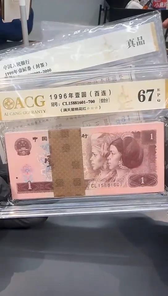 【闪购商品】961CL1601刀。。。。。