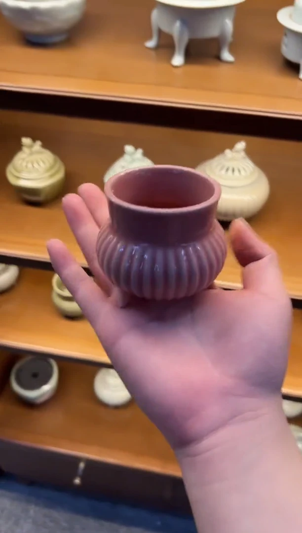 瓷片北溪堂 正品