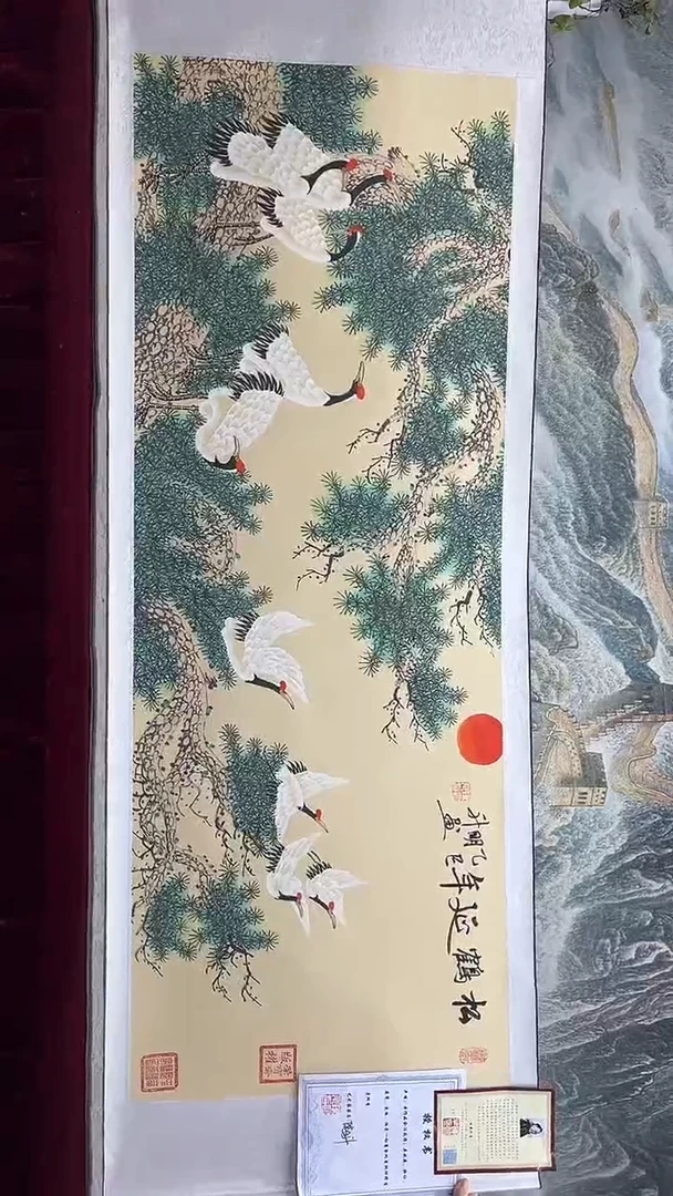 【闪购商品】书法陈明升-松鹤延年11111111111
