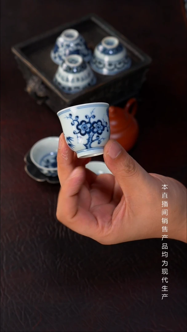 骆深窑-松竹梅小杯35cc