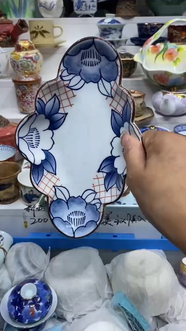自**鱼闪购名称闪购名称