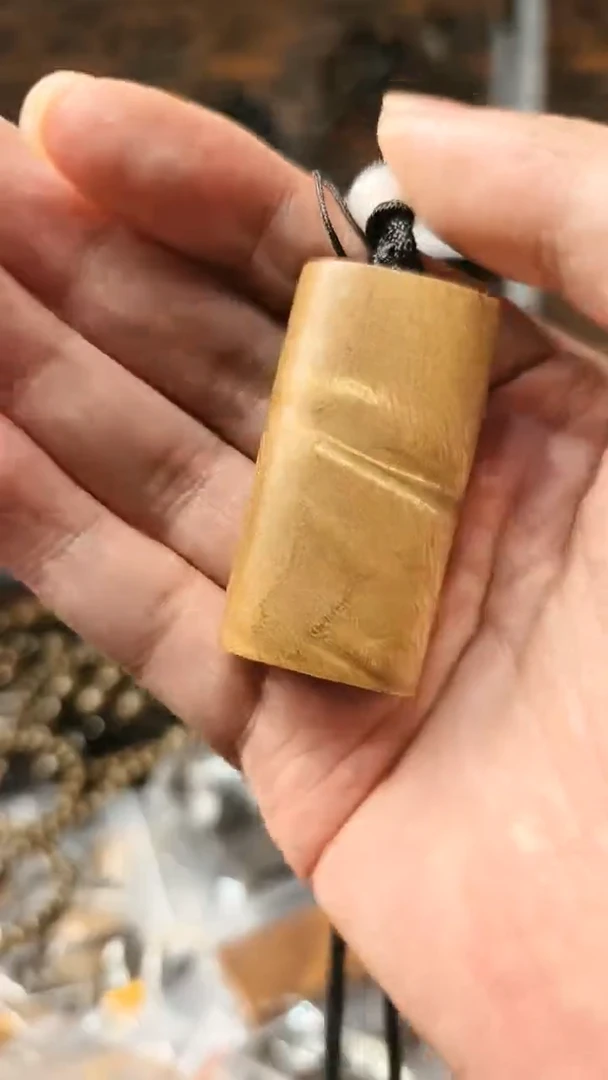 【闪购商品】楠木（金丝楠）把件无事牌