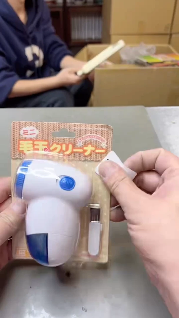 【闪购商品】瓷片574聚宝缘二号店