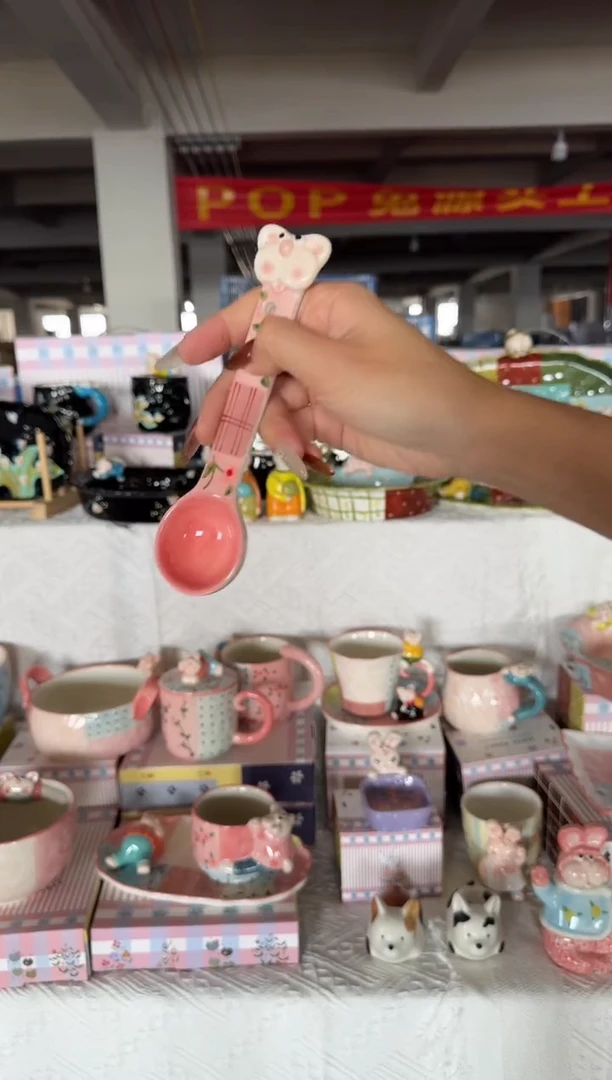 瓷【唯品瓷】工厂溯源