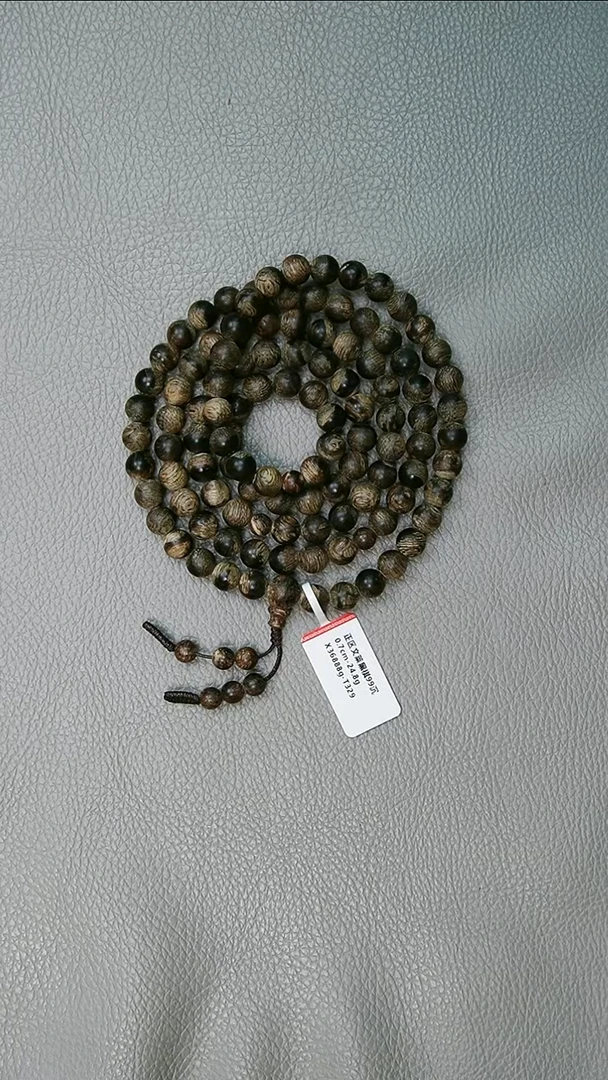 沉香手串0.7-24.8g正区文莱黑棋老料