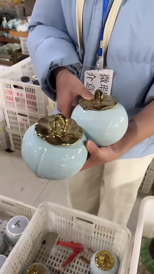 【闪购商品】其他陶瓷茶叶罐储物密封罐家用绿茶红茶普洱龙井