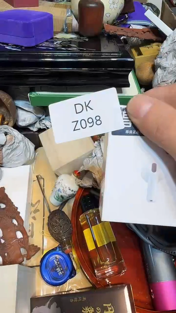 大*哈哈哈哈哈098