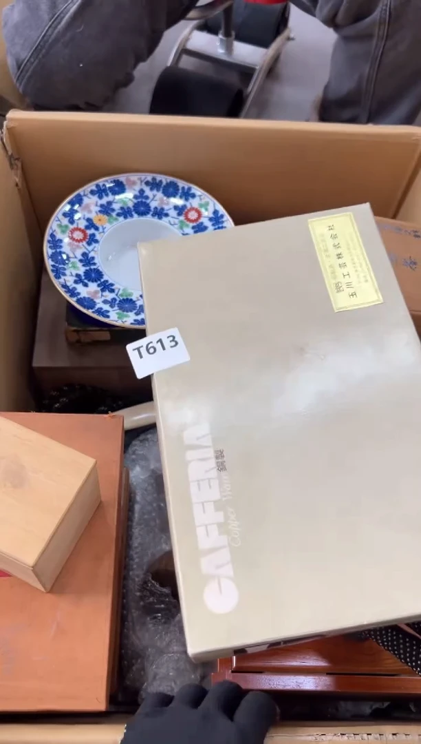 瓷片一****虎613中古商品，谨慎参拍