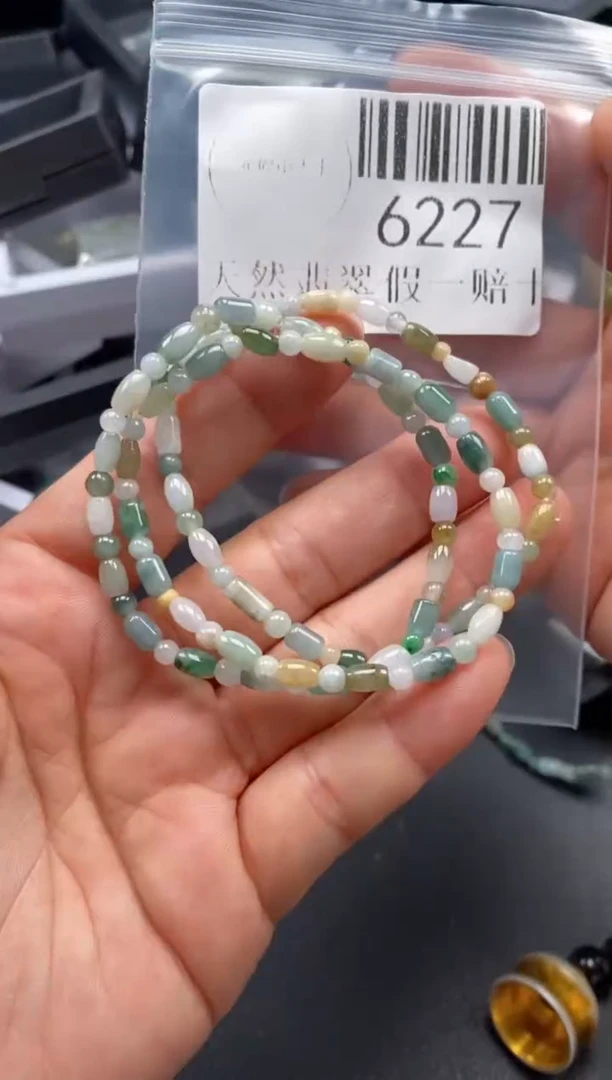 翡翠未镶嵌吊坠(不含链)6227