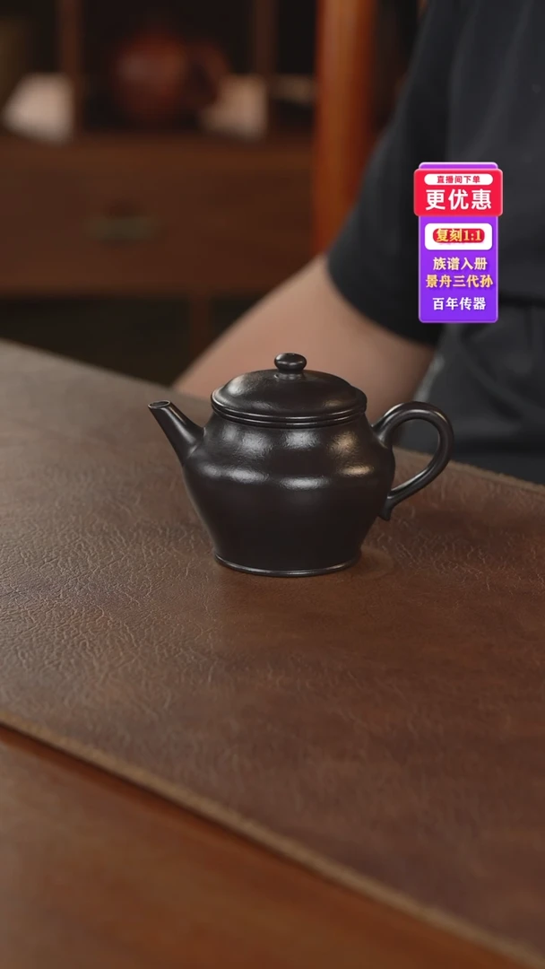 茶壶紫砂紫砂壶紫砂壶