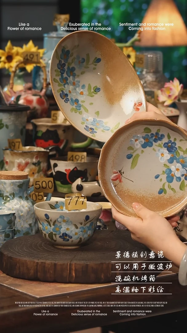 陶瓷三件套景德镇高温釉下彩手工手绘款式