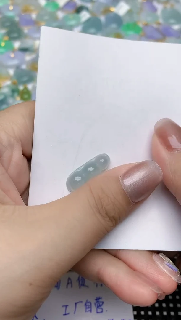 翡翠未镶嵌颈饰天然缅甸A货翡翠