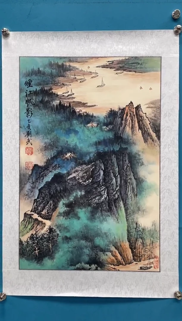 国画闪电购刘武绘画4