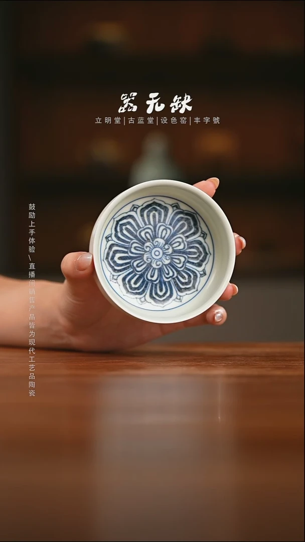 精品茶器【本店无运费险】