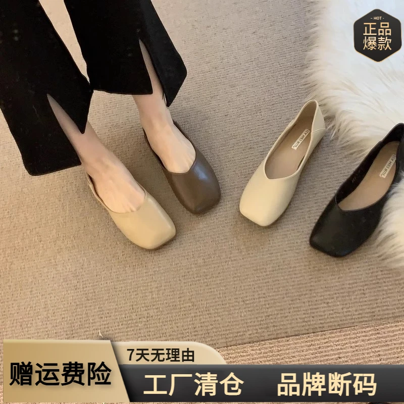 2025春季新款平底软底奶奶鞋百搭网红单鞋一脚蹬豆豆鞋玛丽珍女鞋