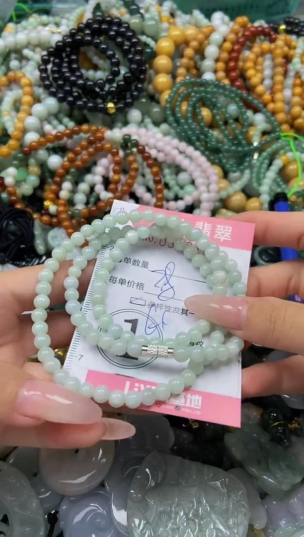 颈饰未镶嵌翡翠闪购0383789