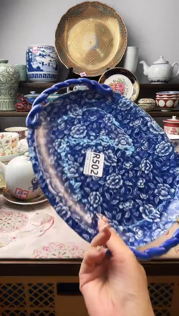 瓷片?****?R502不退不换.感谢理解