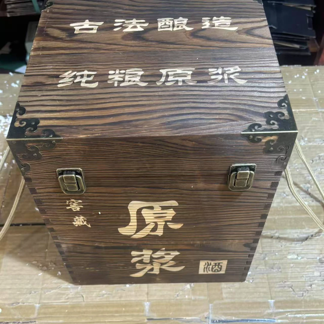 韵之源ABC 荷花坛子浓香型白酒（不带木箱）52度51-60度