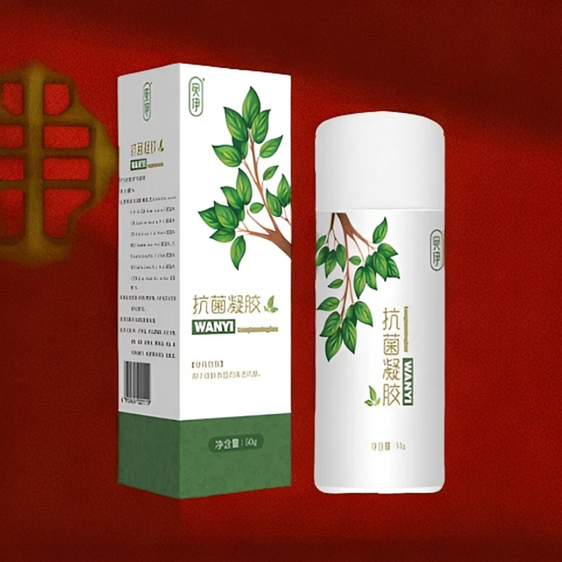 宛伊抑菌凝胶50克舒缓疼痛保湿护理修护轻盈草本清新萃取温和通用
