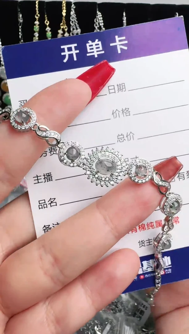 银S925镶嵌戒指翡翠1111