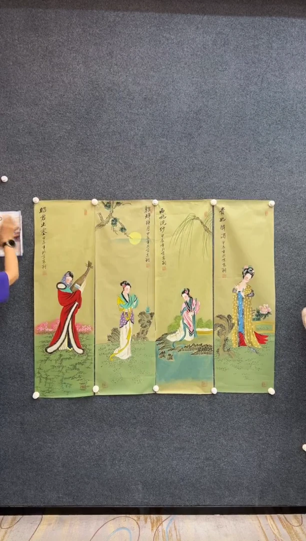 国画冯高翔-四条屏-25609m14