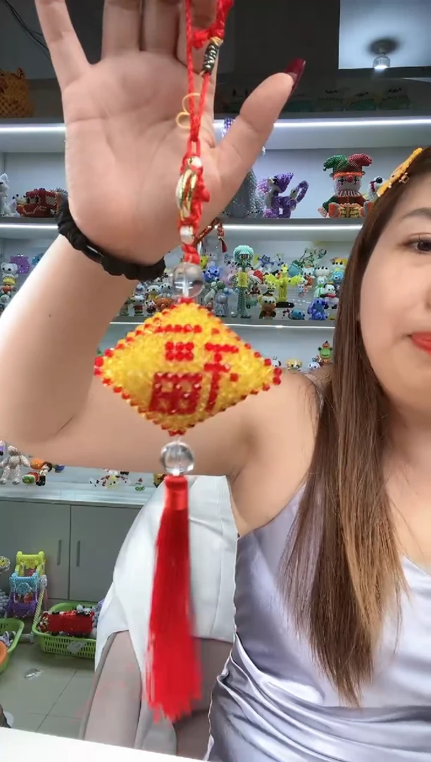 玻璃2754 卡4水晶平安福车挂材料包