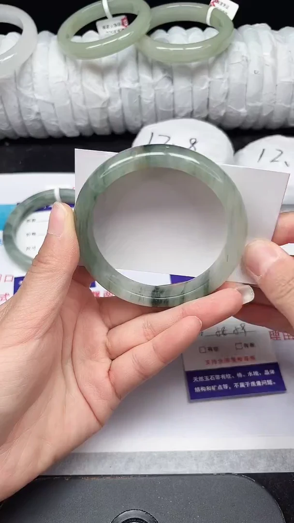 未镶嵌手镯石英质玉220-58/59