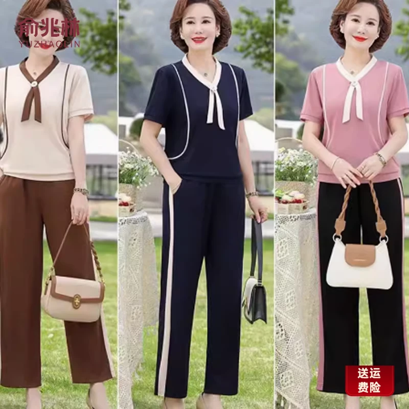 俞兆林妈妈夏装运动套装休闲时尚洋派年轻气质衣服中老年女装