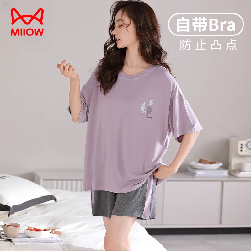 猫人优品莫代尔棉绸睡衣女夏季薄款凉感短袖短裤带胸垫宽松家居服