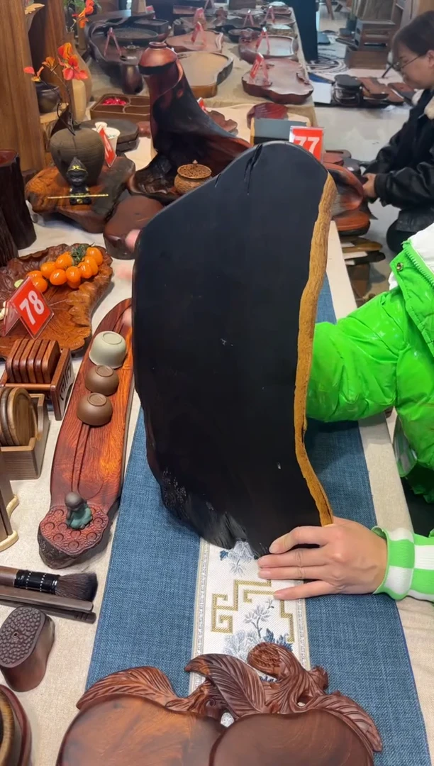 【闪购商品】紫光檀随形大干泡45.5-21-2.3