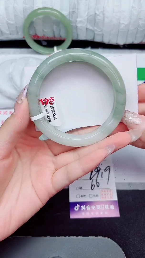 未镶嵌手镯石英质玉94-60/61
