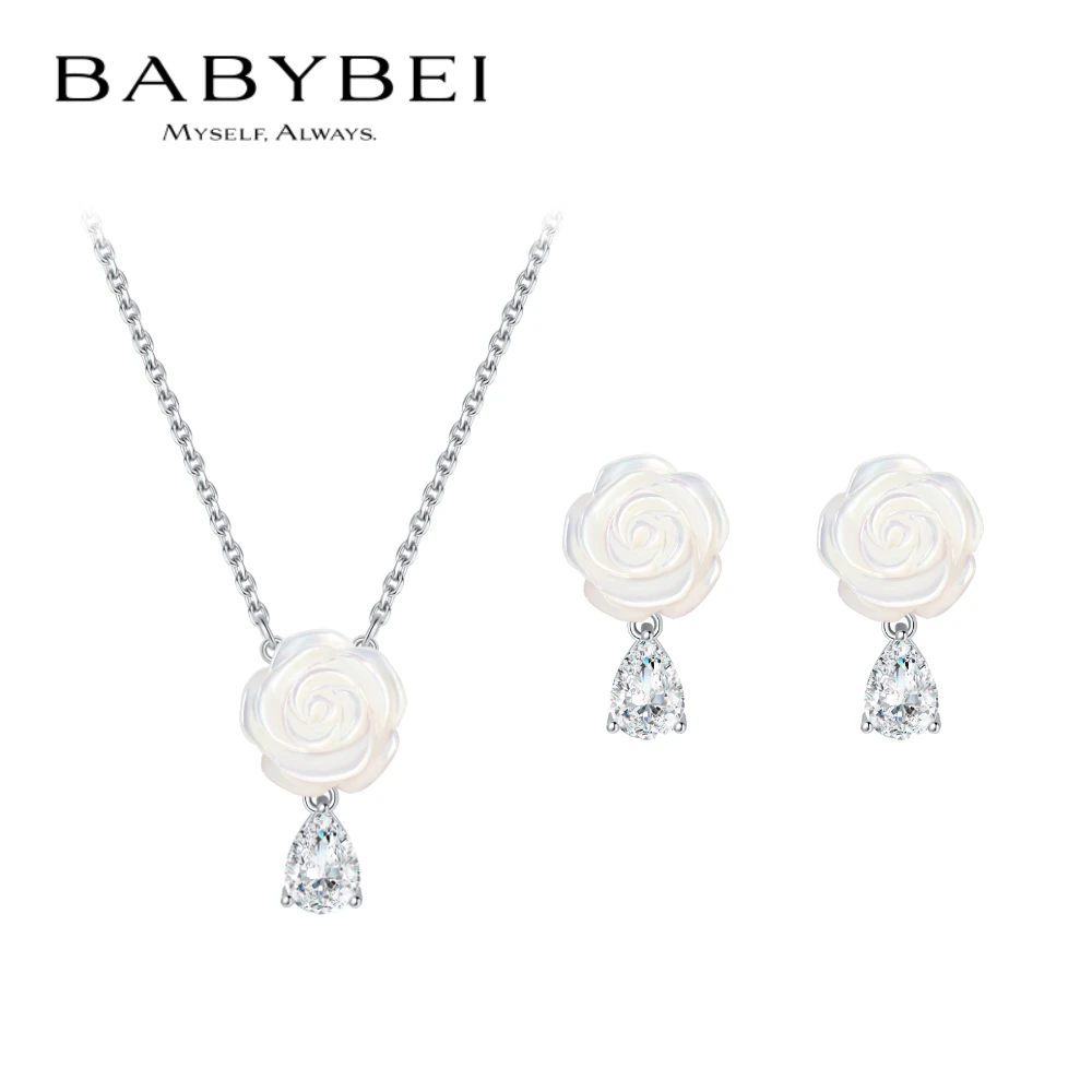 BABYBEI/初贝 铜项链 晨露玫瑰项链耳坠母贝灵动气质百搭温柔优雅