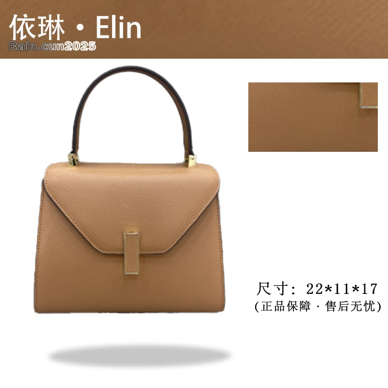 【Elin定制】2025年秋冬新款女包时尚设计单肩包J-6198-土黄