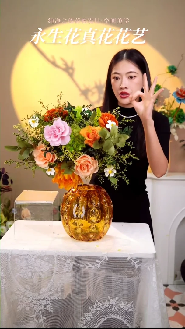 熠熠生辉套装分享