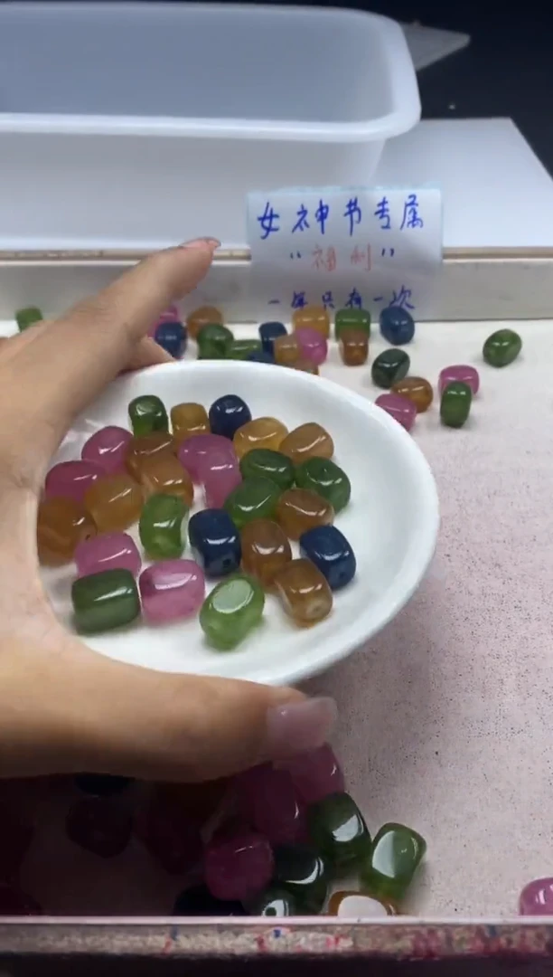【闪购商品】碧玺颈饰未镶嵌w2299碧玺随形12mm*10颗