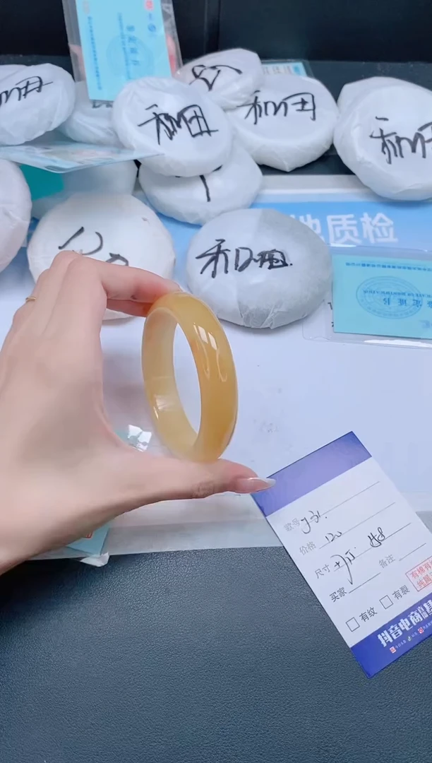 未镶嵌手镯石英质玉29J31-57