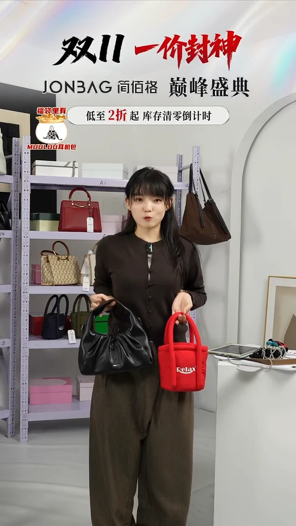 PU自由组合NO退NO换正品保障（整盒发货）