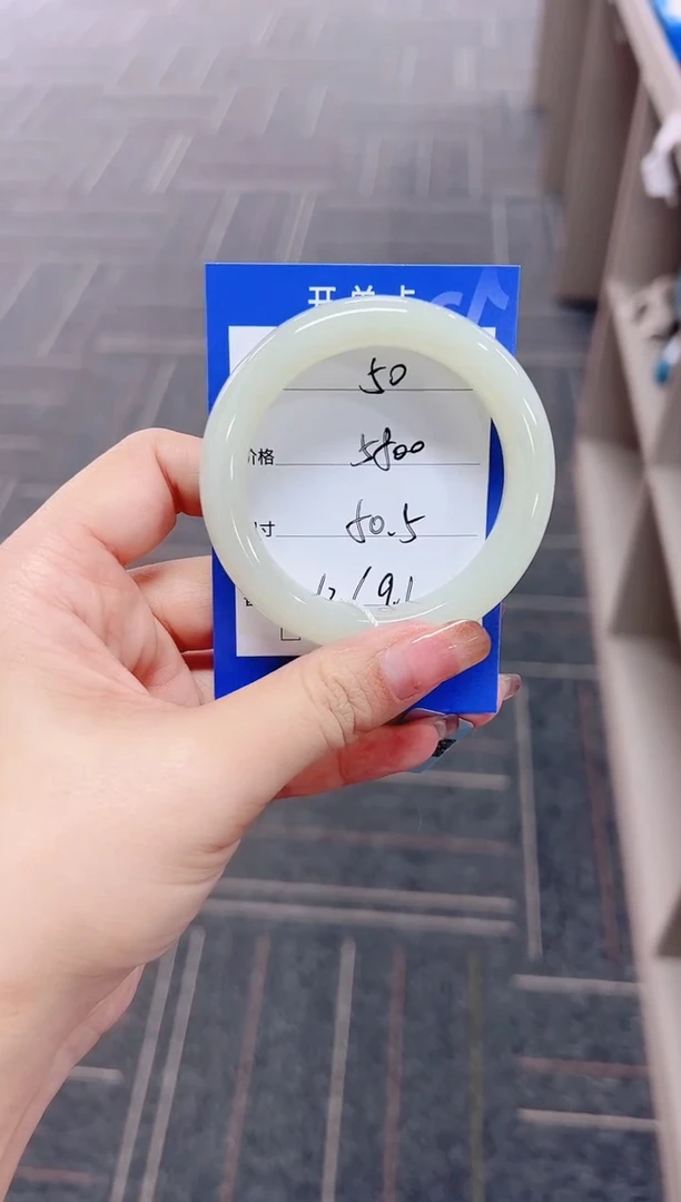 未镶嵌手镯和田玉50