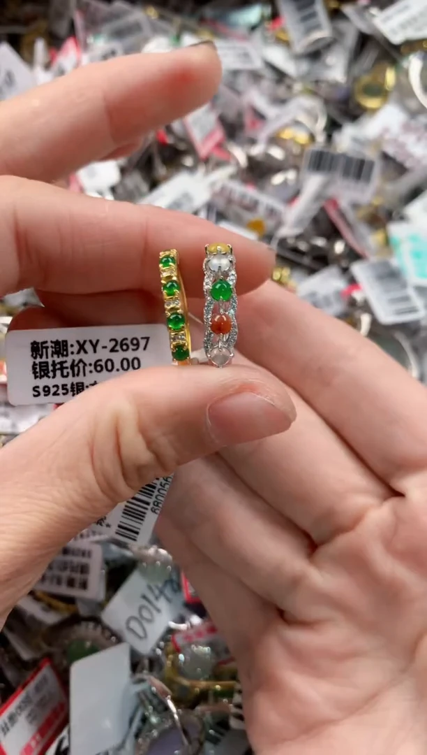 银S925镶嵌戒指翡翠10-10-10   10