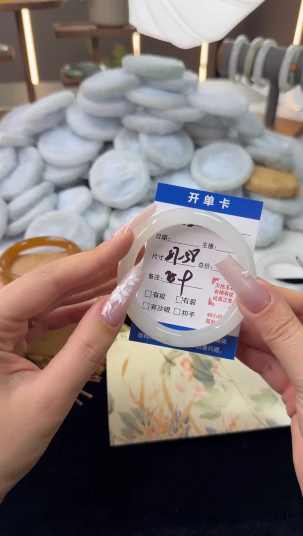未镶嵌手镯石英质玉195