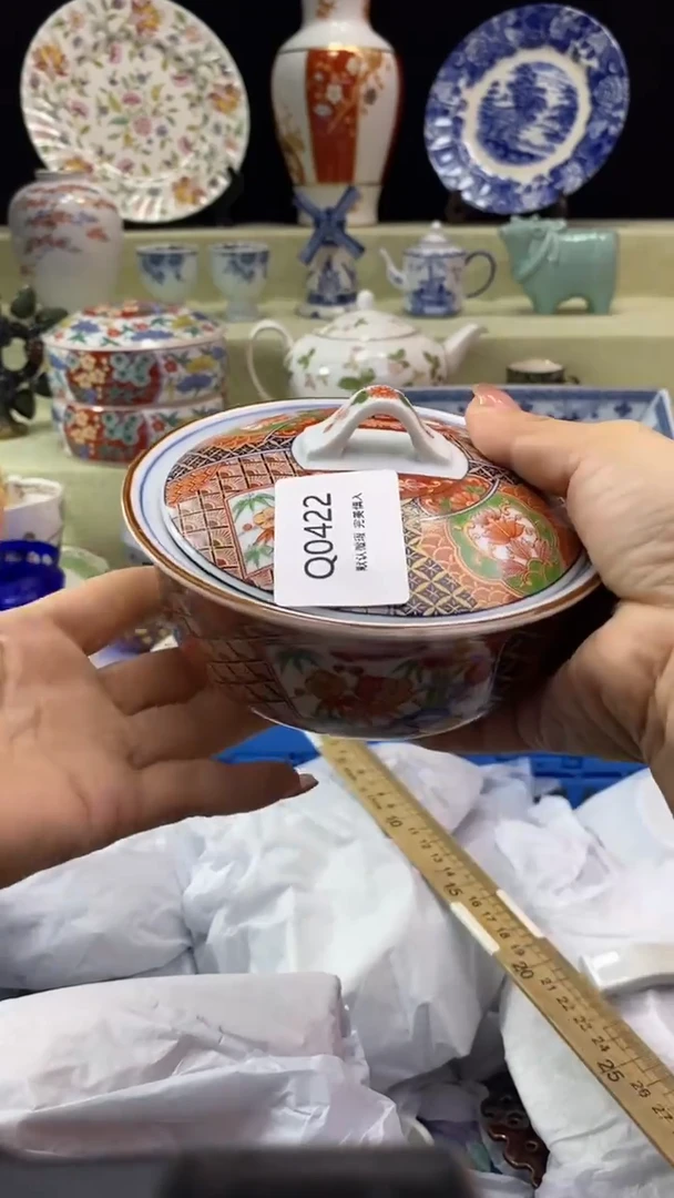 其他得**厚瓷片 默认微瑕 完美慎入422