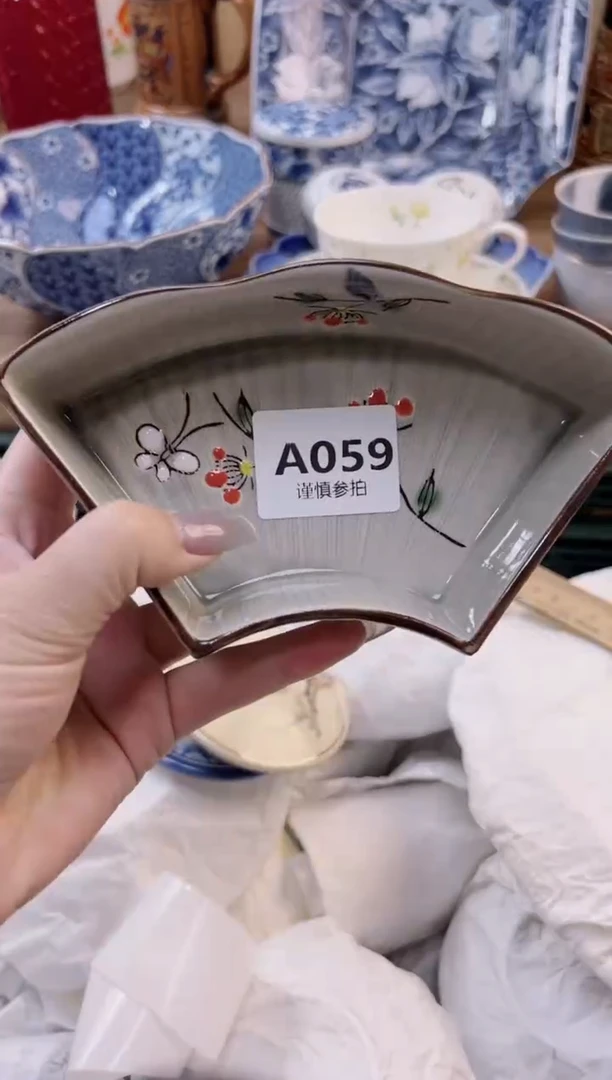 【闪购商品】杯            59