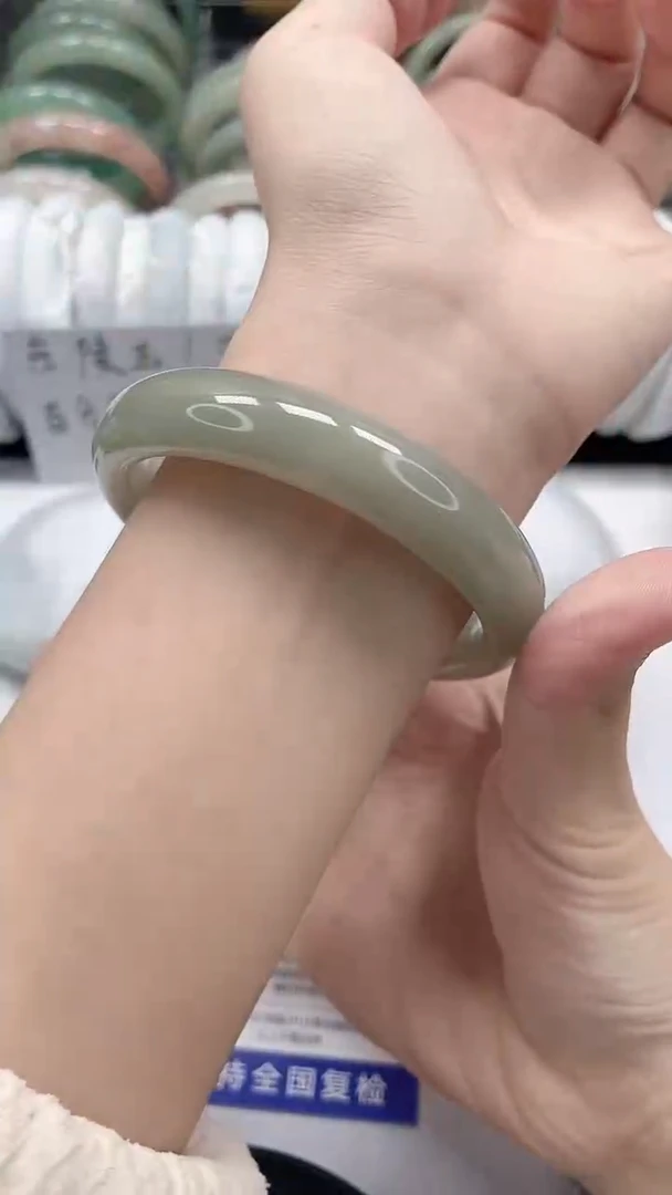 未镶嵌手镯石英质玉26-60/61