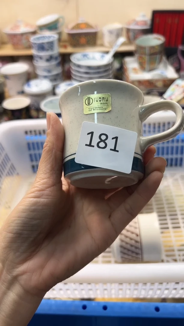 瓷片你好你好你好你好你好你好