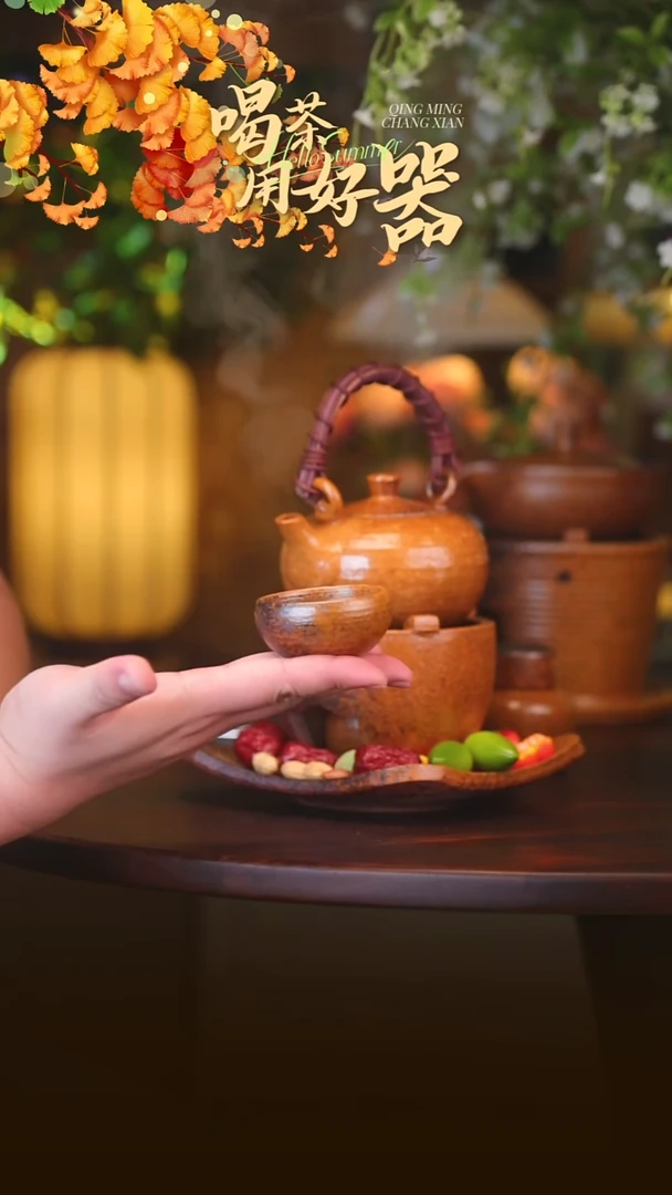 茶壶紫砂小不倒杯
