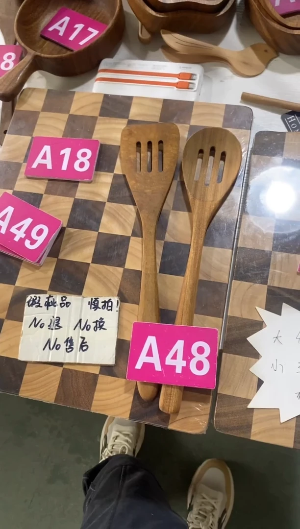 木闪购2025/6/10 A48