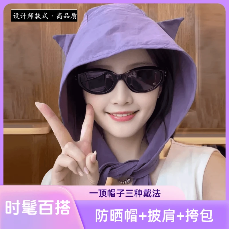 小恶魔绑带速干帽遮阳帽薄款护耳徒步巾帽子可爱猫耳朵小众女