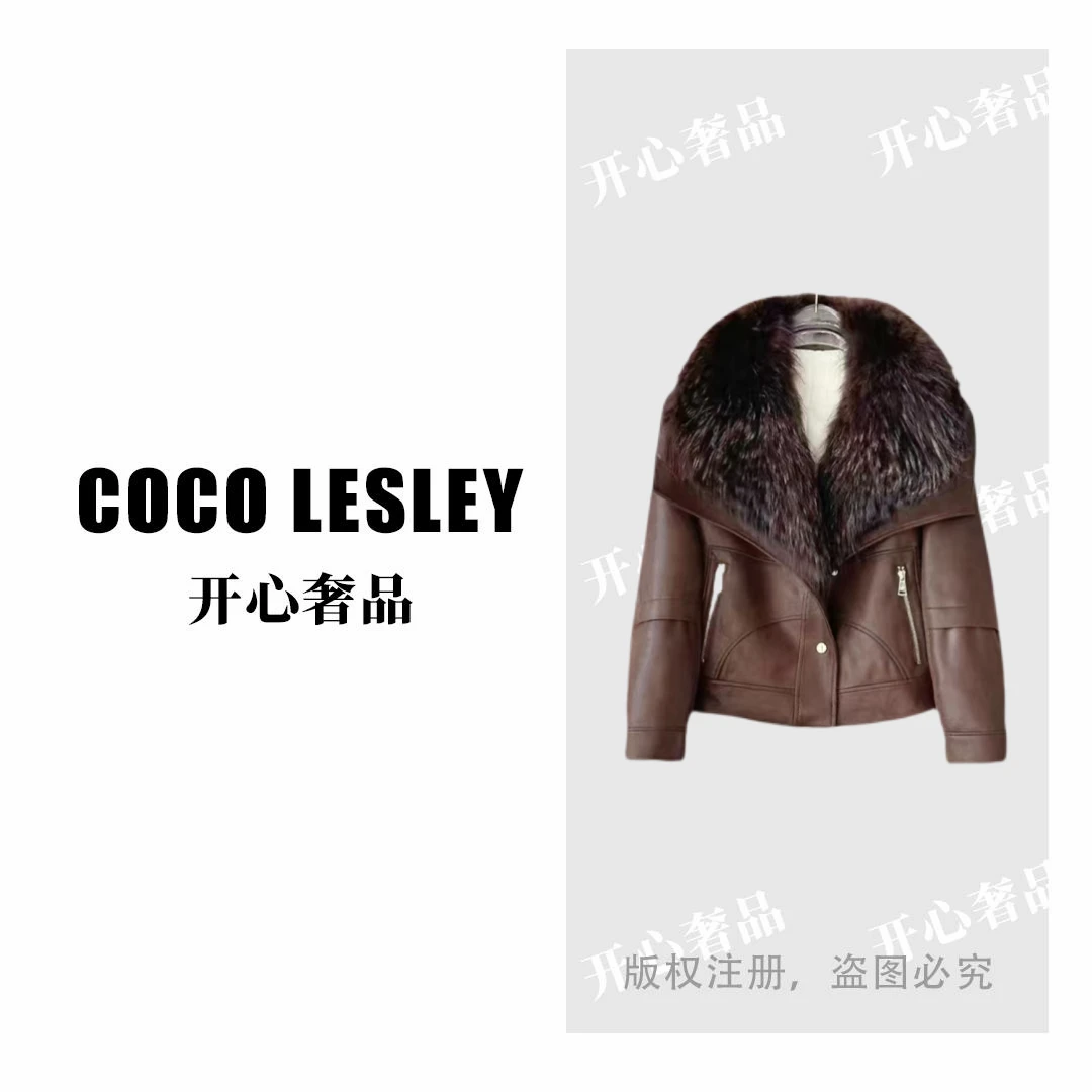 【开心奢品】冬季新款鹅绒服拼貉子毛领真皮草外套24009-